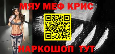PSILOCYBIN Ликино-Дулёво