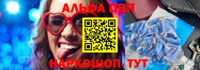 PSILOCYBIN Ликино-Дулёво