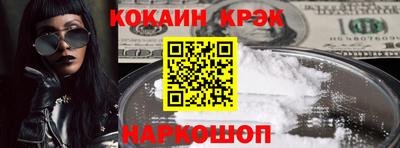 дистиллят марихуана Лесосибирск