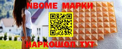 PSILOCYBIN Ликино-Дулёво