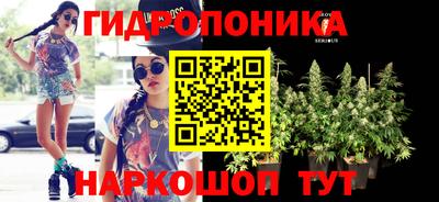 дистиллят марихуана Лесосибирск