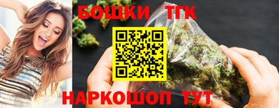 PSILOCYBIN Ликино-Дулёво