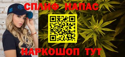 PSILOCYBIN Ликино-Дулёво