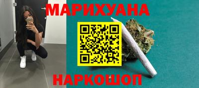 PSILOCYBIN Ликино-Дулёво