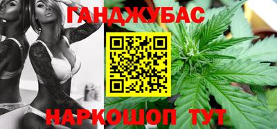 дистиллят марихуана Лесосибирск