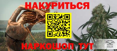 дистиллят марихуана Лесосибирск