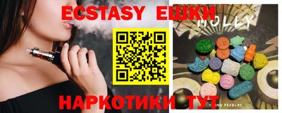 дистиллят марихуана Лесосибирск