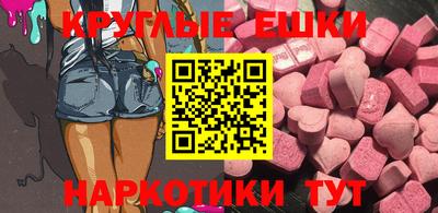 дистиллят марихуана Лесосибирск