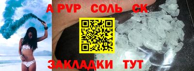дистиллят марихуана Лесосибирск