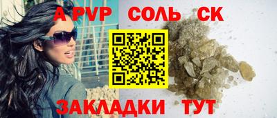 дистиллят марихуана Лесосибирск