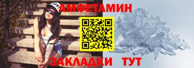 дистиллят марихуана Лесосибирск