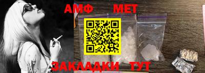 дистиллят марихуана Лесосибирск