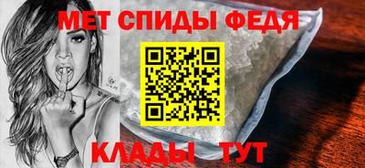 дистиллят марихуана Лесосибирск
