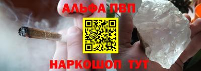PSILOCYBIN Ликино-Дулёво