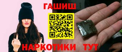 дистиллят марихуана Лесосибирск