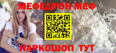 дистиллят марихуана Лесосибирск